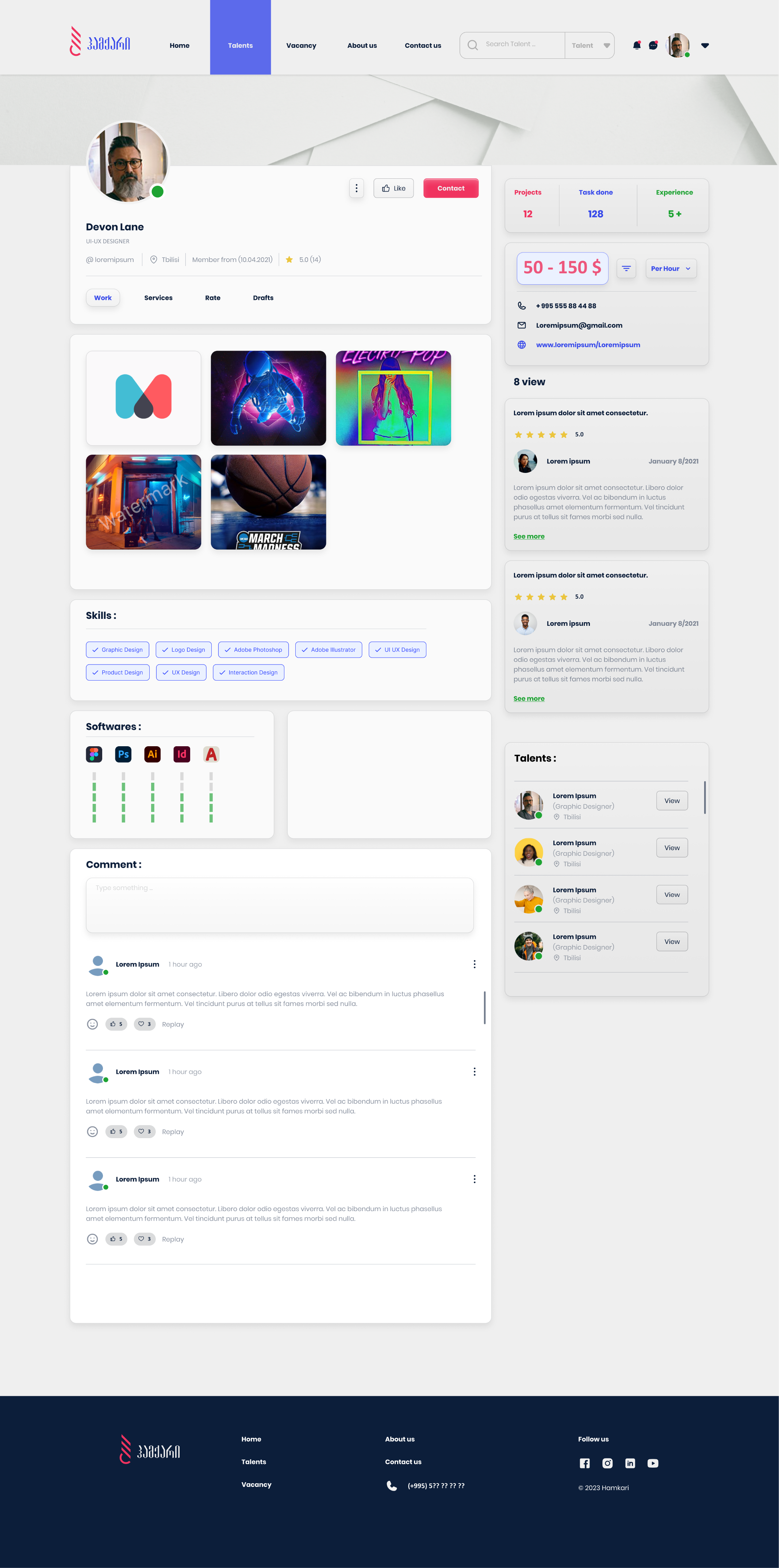 Project snapshot for gallery