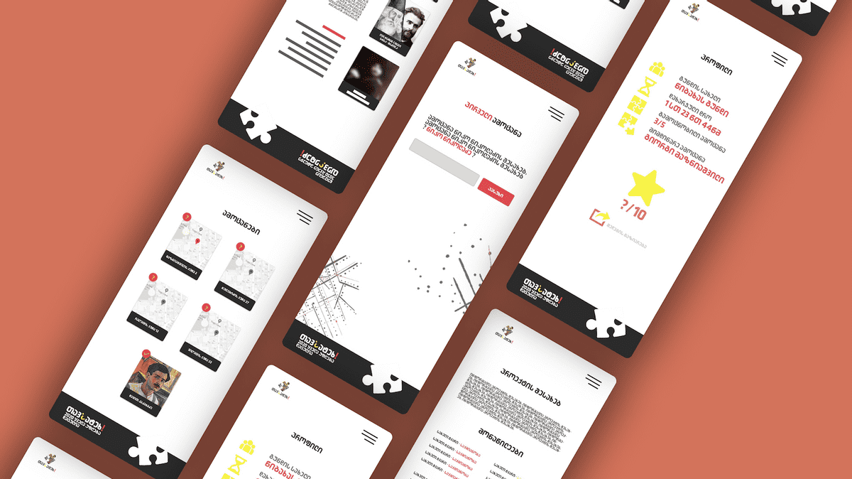 Quest project snapshots